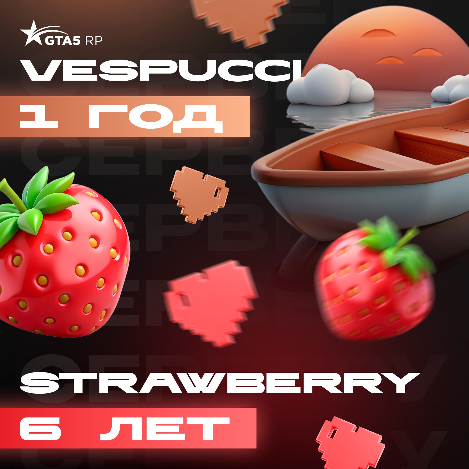 День, который войдет в историю. Причина — более чем весомая 😏