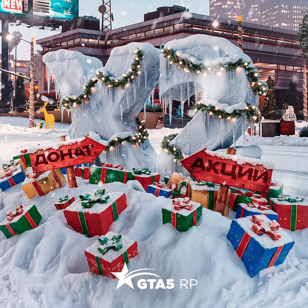 Идеальные зимние праздники — это когда ты успеваешь ВСЕ! 🍴