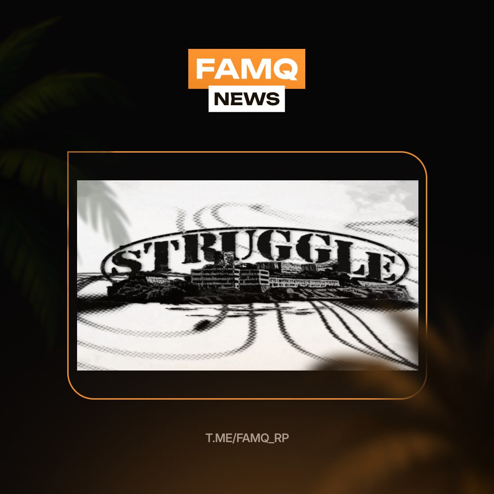 Крупные медиа объединили свои медиа-семьи в один большой стак?