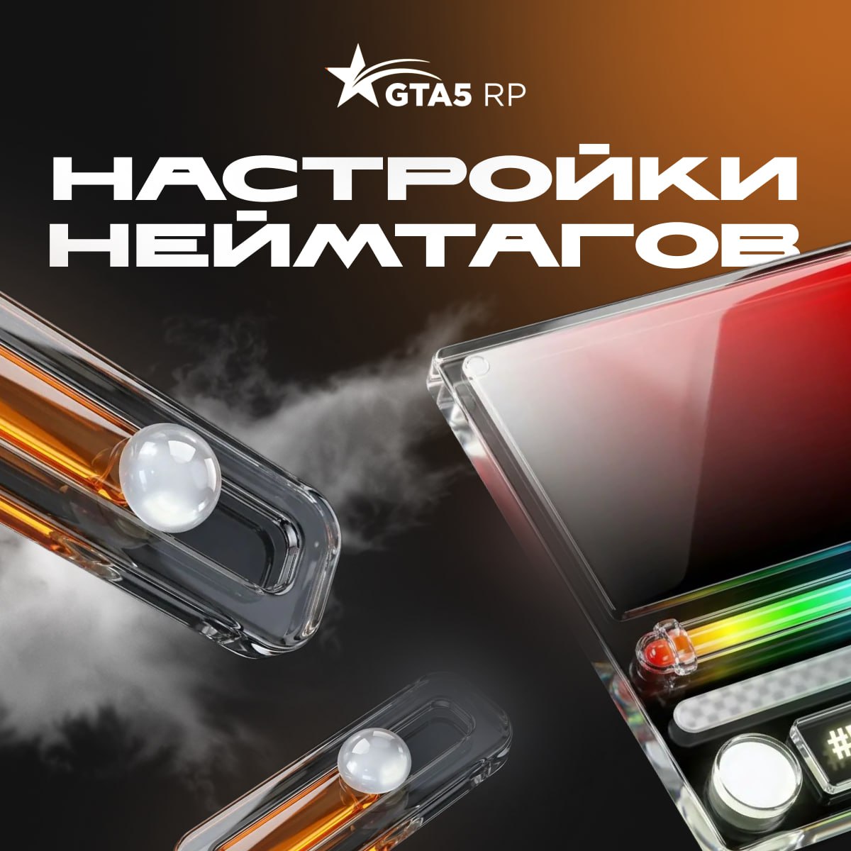 Вся магия кроется в деталях 🖼