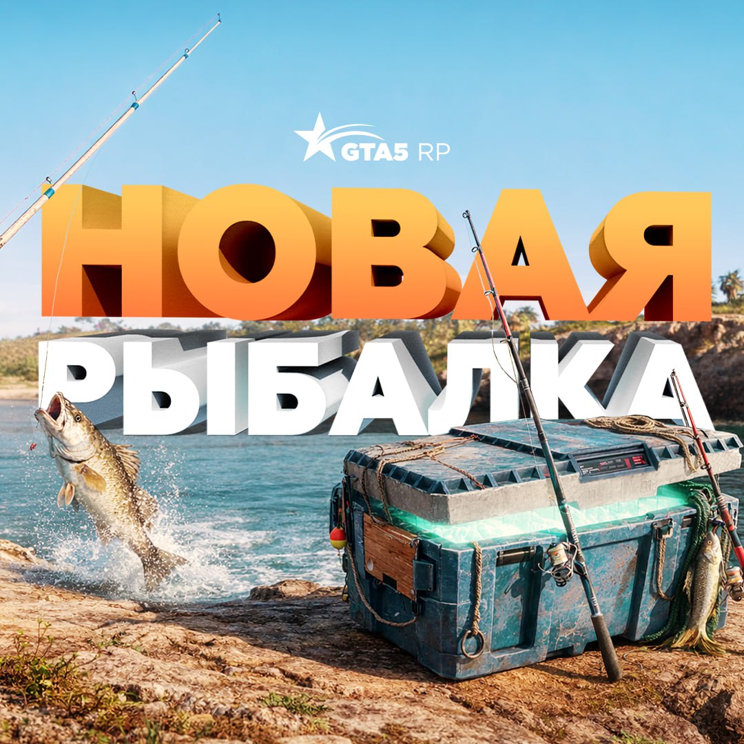 Сохраняем то, что важно для вас ❤️