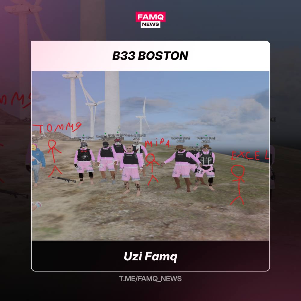 👑 Победителем турнира ВЗЗ на сервере Boston становится семья Uzi Famq!