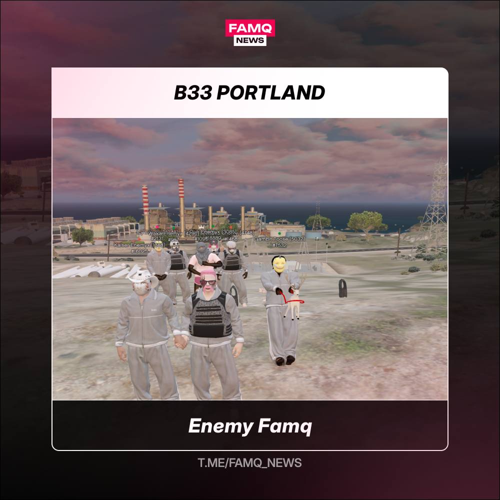 👑 Победителем турнира ВЗЗ на сервере Portland становится семья Enemy Famq!