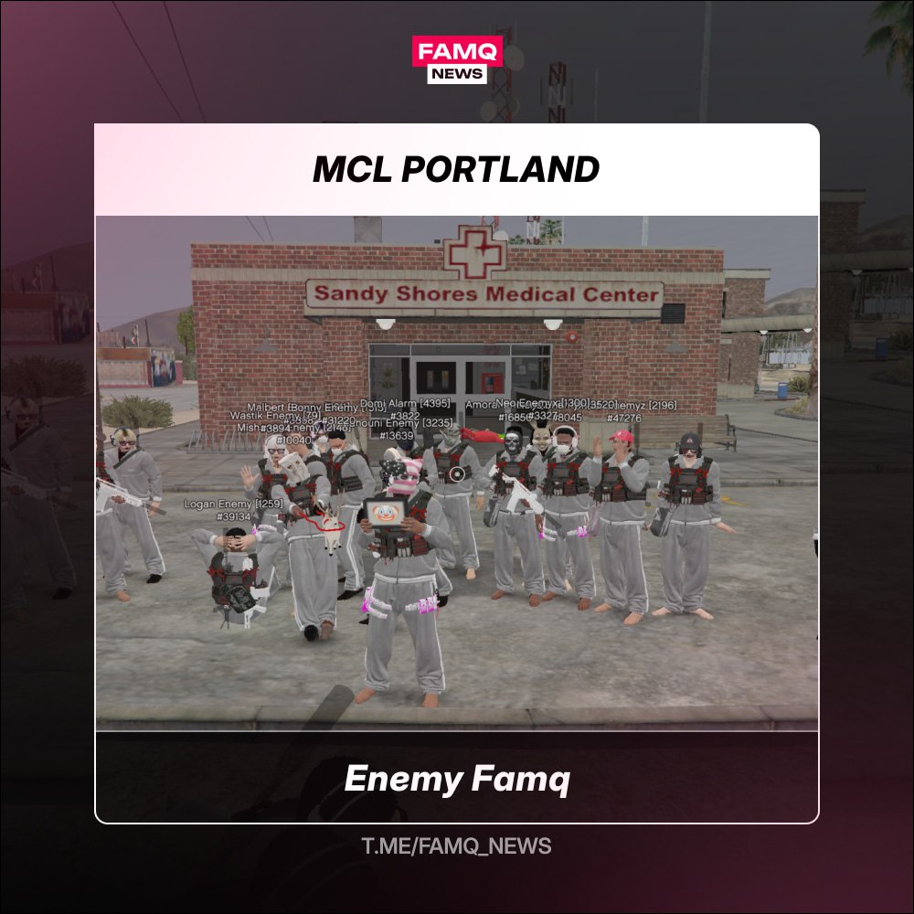 👑 Победителем турнира MCL на сервере Portland становится семья Enemy Famq!