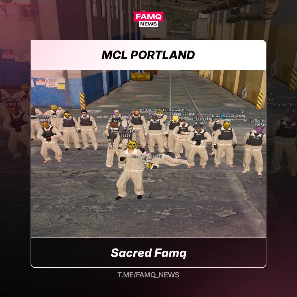 👑 Победителем турнира MCL на сервере Portland становится семья Sacred Famq!