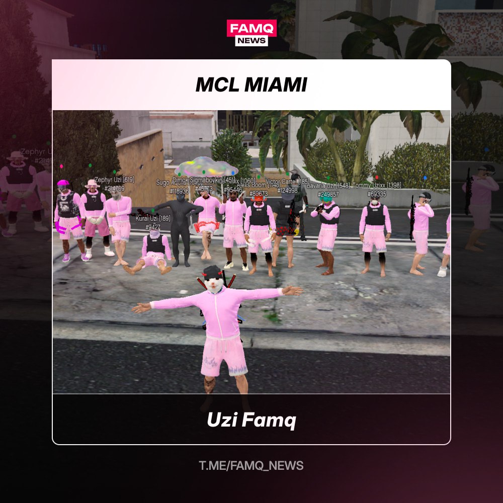 👑 Победителем турнира MCL на сервере Miami становится семья Uzi Famq!