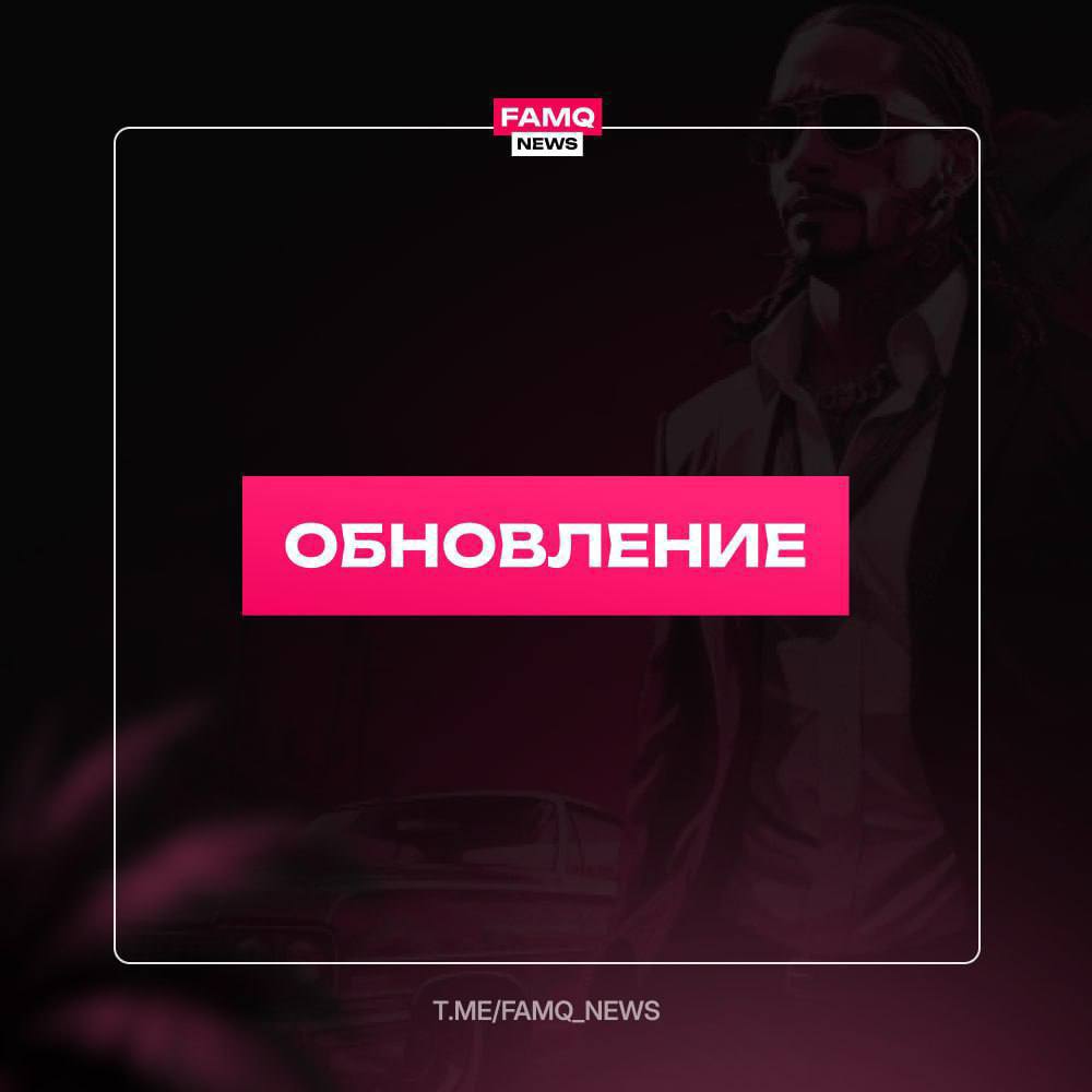 ⚙️ Мини-обновление: статусы в «AutoPlus», круговые меню анимаций и переработка бронежилетов