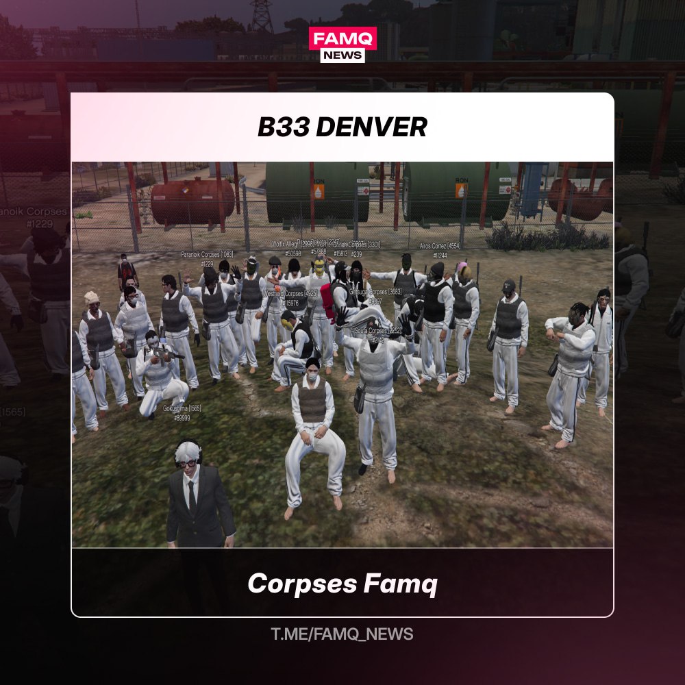 👑 Победителем турнира ВЗЗ на сервере Denver становится семья Corpses Famq!