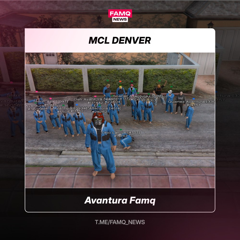 👑 Победителем турнира MCL на сервере Denver становится семья Avantura Famq!