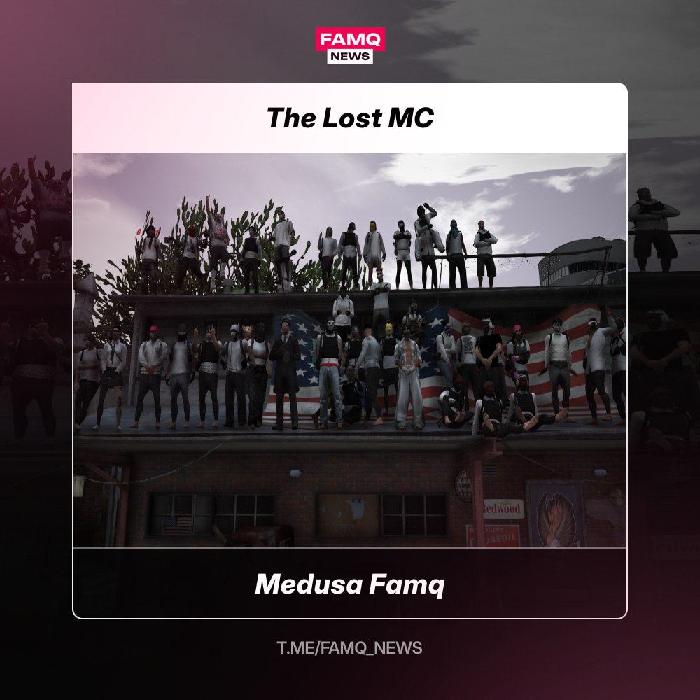 ☄️ Medusa Famq успешно захватила особняк The Lost MC у Psychotropic Famq на сервере Portland